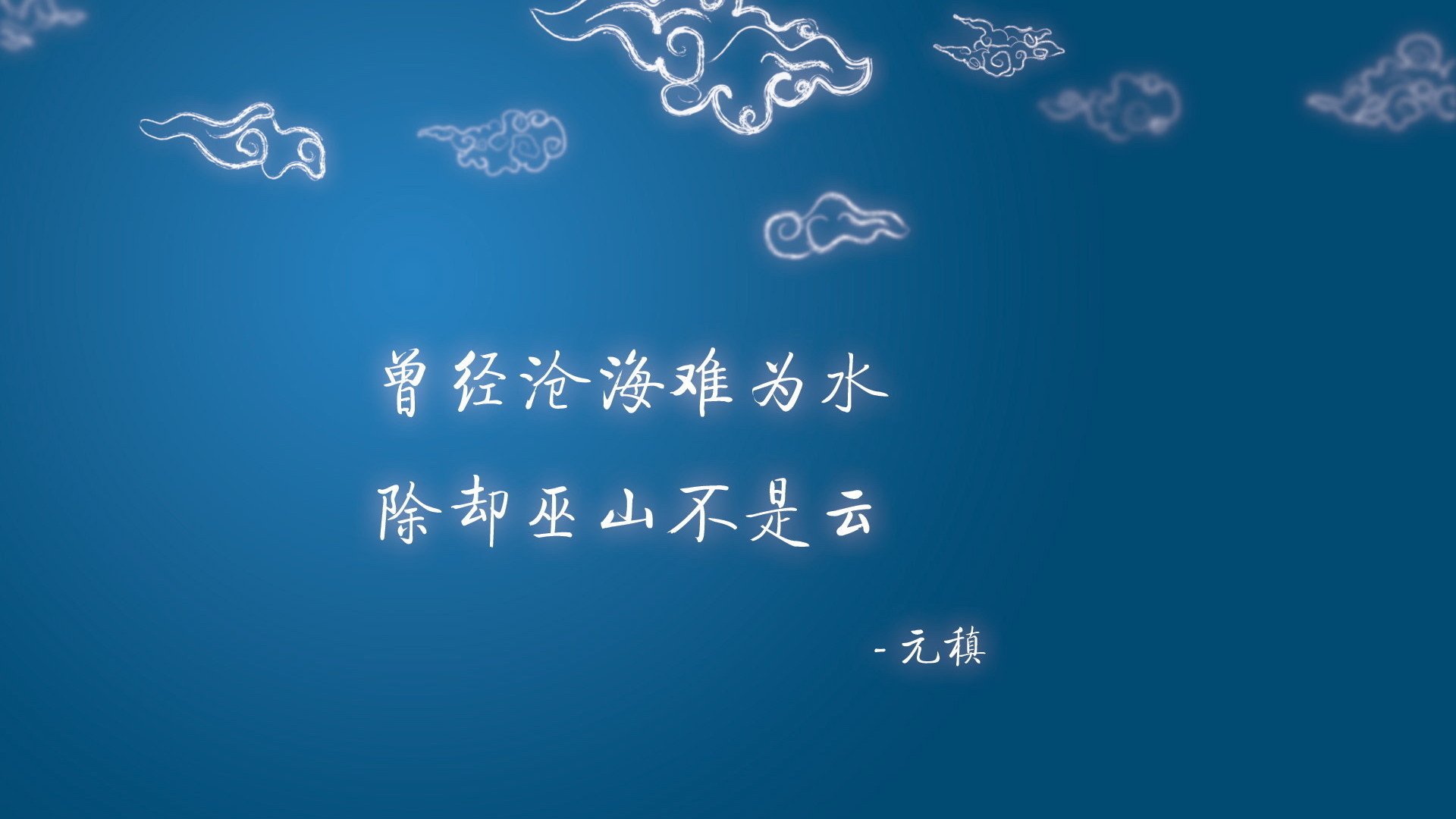 2026,当布鲁诺接管比赛—记中国队在最后时刻击败那不勒斯式强敌